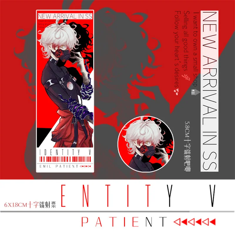 Anime Identity Ⅴ Emil Patient Cosplay  Ambitus  Badge Laser Ticket Colleagues