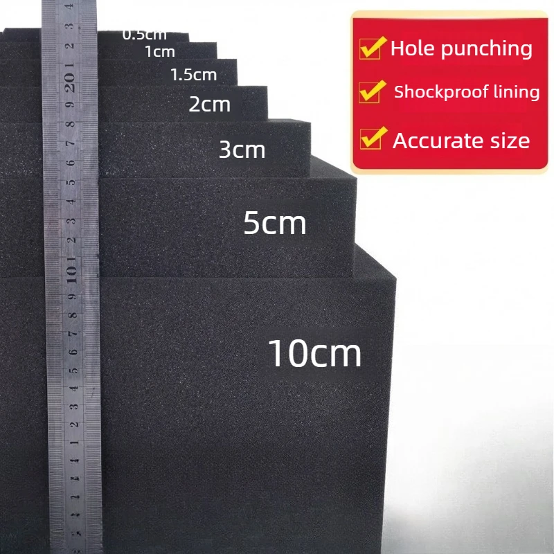 Black High Density Sponge Lining Custom Cut Shock Absorption Anti-collision Inner Liner Thin Gasket for Gift Box Toolbox