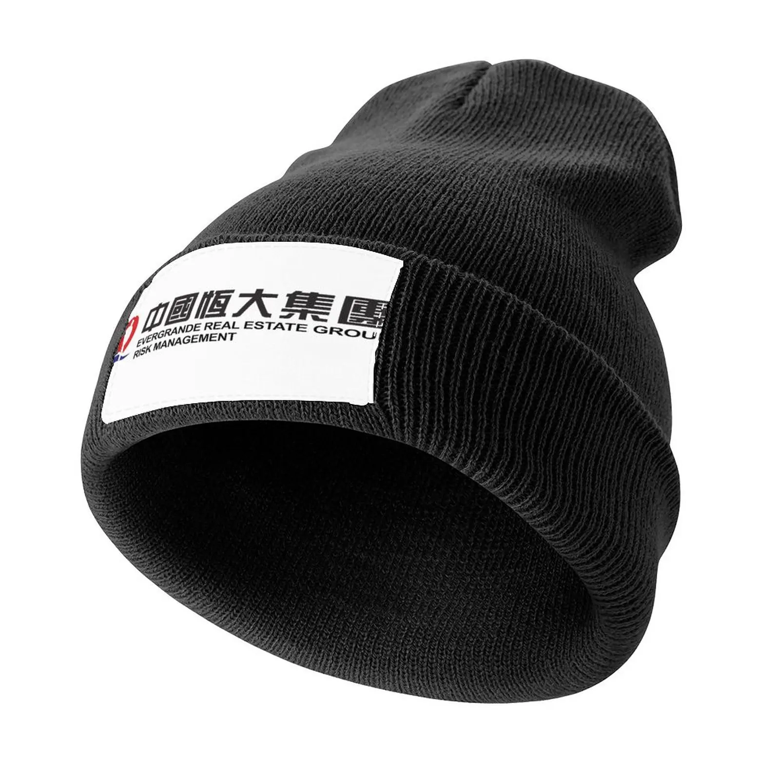 Evergrande Real Estate Group Risk Management Knitted Cap Snap Back Hat birthday Golf Luxury Hat Baseball For Men Women's