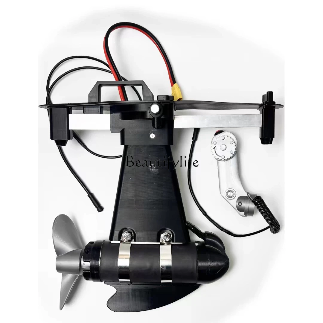 

Private Production Expansion Electric Push Kayak Foot Position Modified Motor Marine Thruster