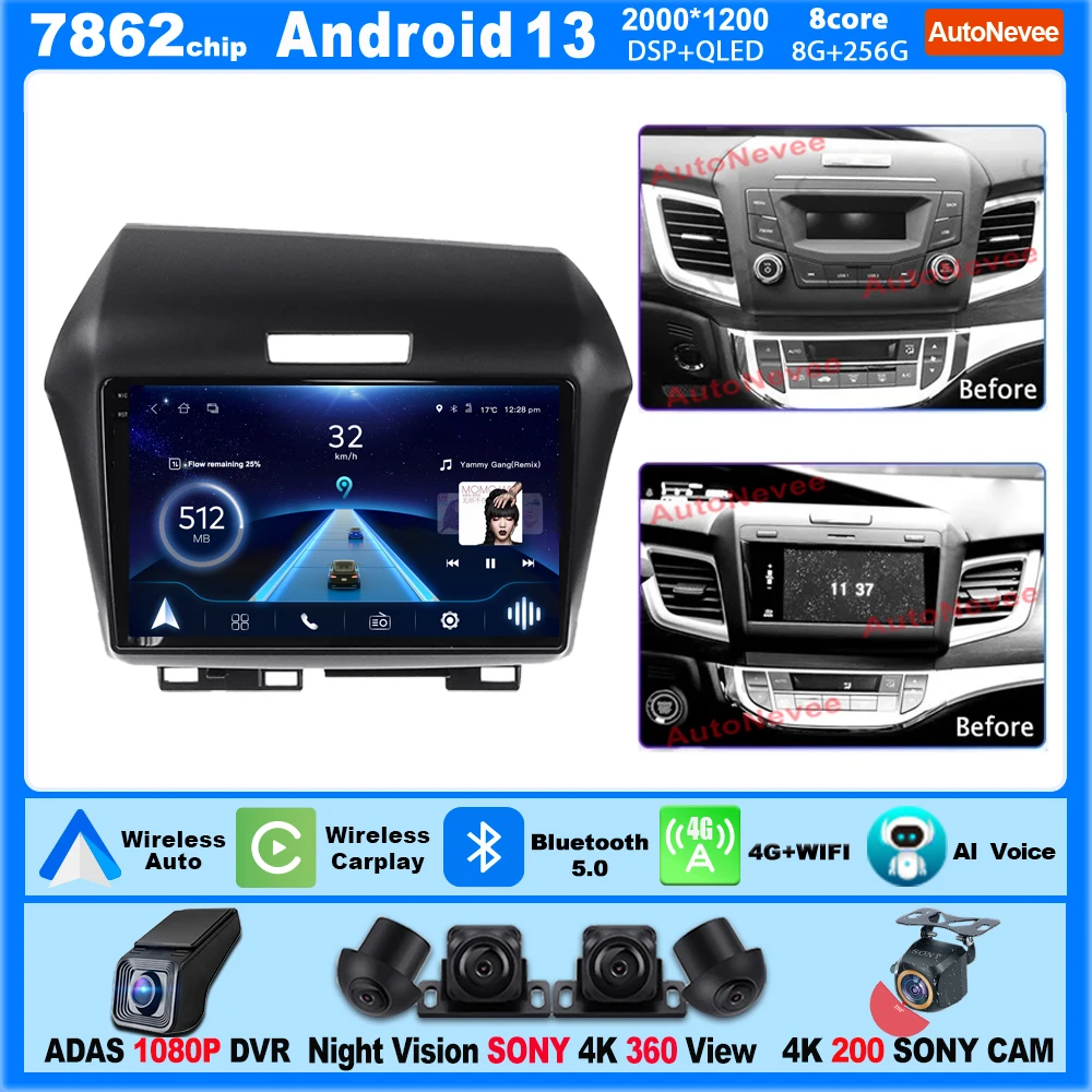 

Car Radio Android Carplay For HONDA JADE 2013-2017 Multimedia Player Touch Screen 9 Inch Intelligent Systems Navigation Display