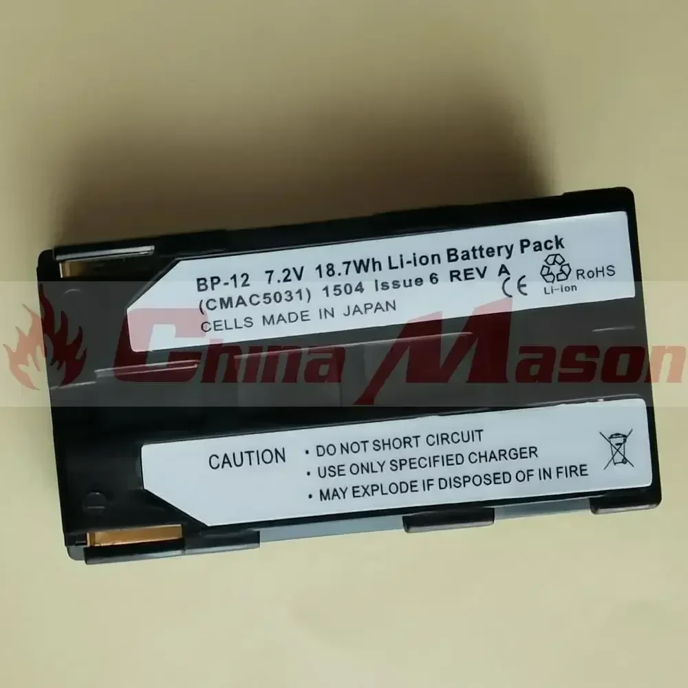 High Quality and 100% Brand-new BP-12 Battery for SKF GX Analyzer