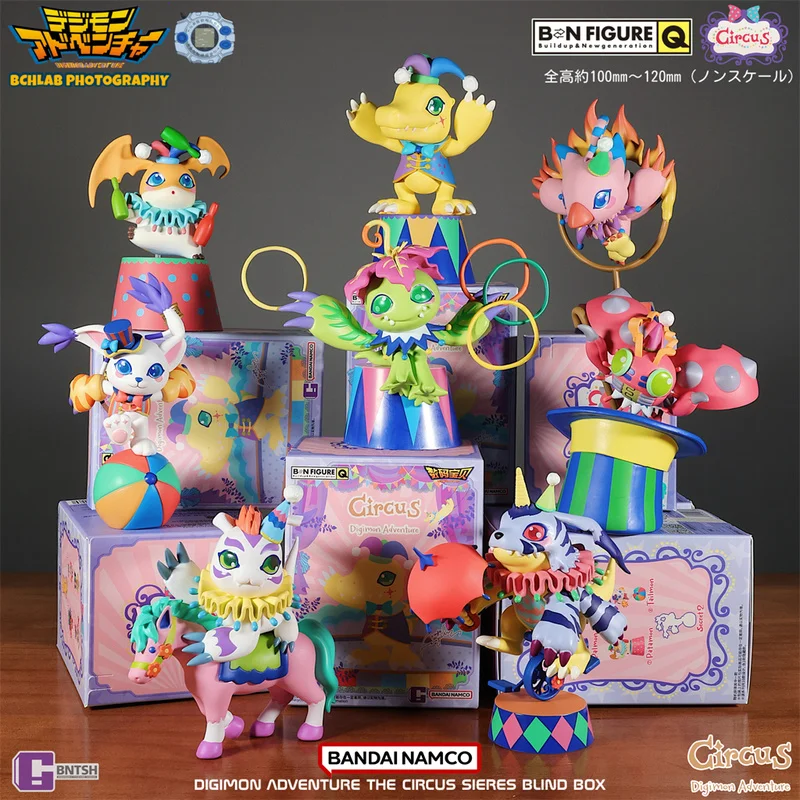 Bandai Digimon Circus Series Blind Box Handgemaakte speelgoedhanger Pop Trendy speelautohanger kan kinderen geschenken geven