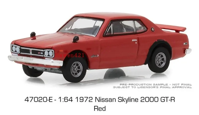 1: 64 1972 Nissan Skyline 2000 GT-R racing car Collection of car models