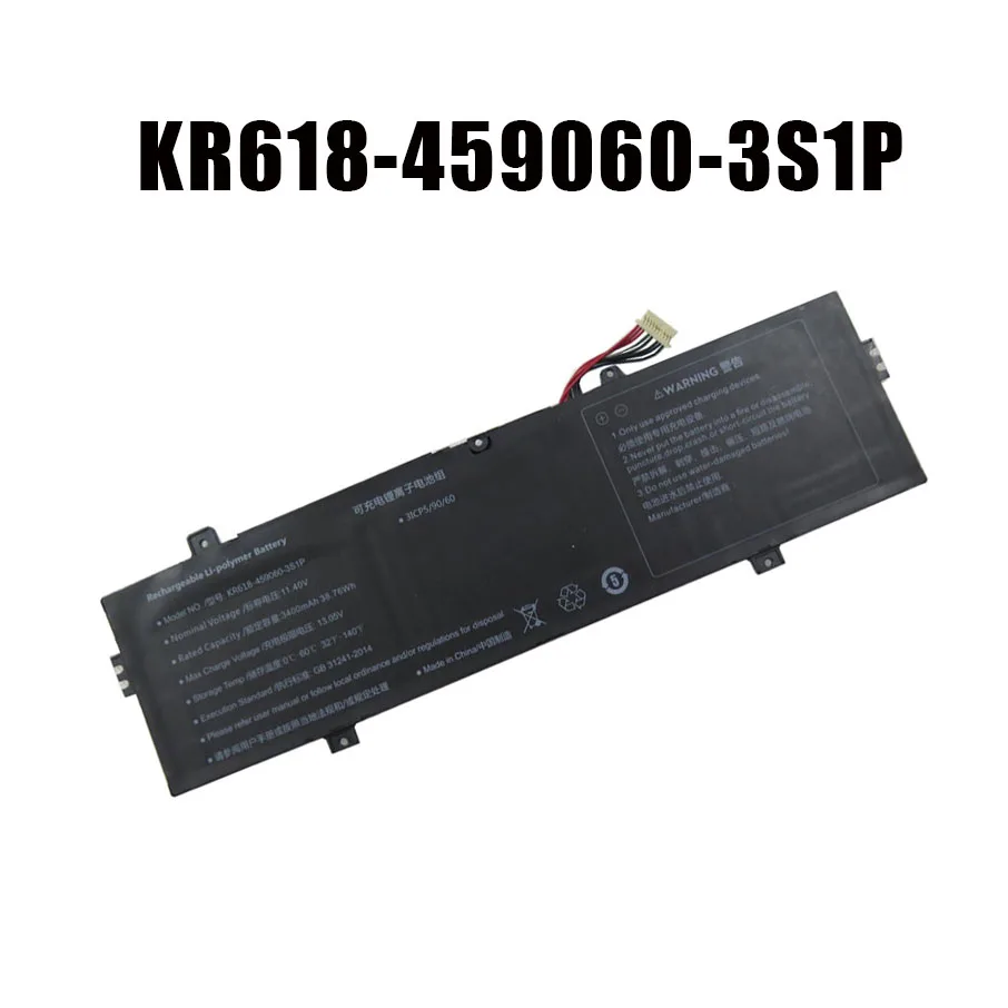 

Аккумулятор для ноутбука, модель KR618-459060-3S1P, 11.40В, 3400мАч, 38.76Втч, 10-контактный, 9-кабельный, новый