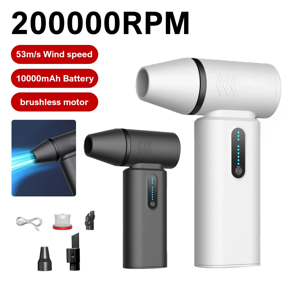 

200000RPM Brushless Motor Electric Turbo Jet Fan Powerful Air Blower High-Speed Turbo Violent Fan Rechargeable Blower 10000mAh