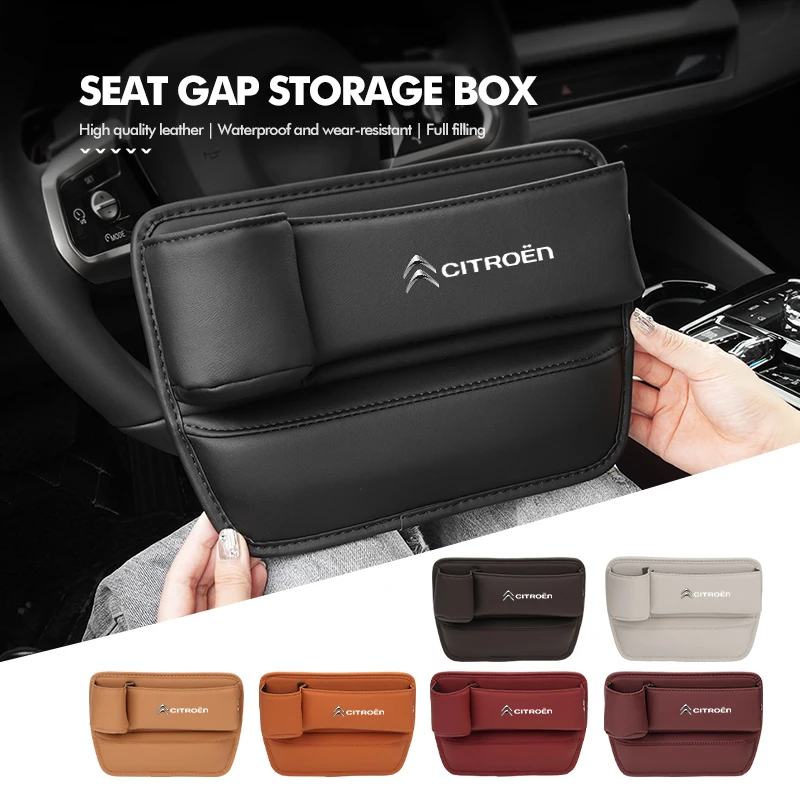 مقعد السيارة وحدة التحكم المركزية مسند الذراع الفجوة حشو صندوق تخزين لسيتروين C4 C3 C5 C1 C2 C6 C4L DS3 DS4 بيرلينجو بيكاسو البلوز