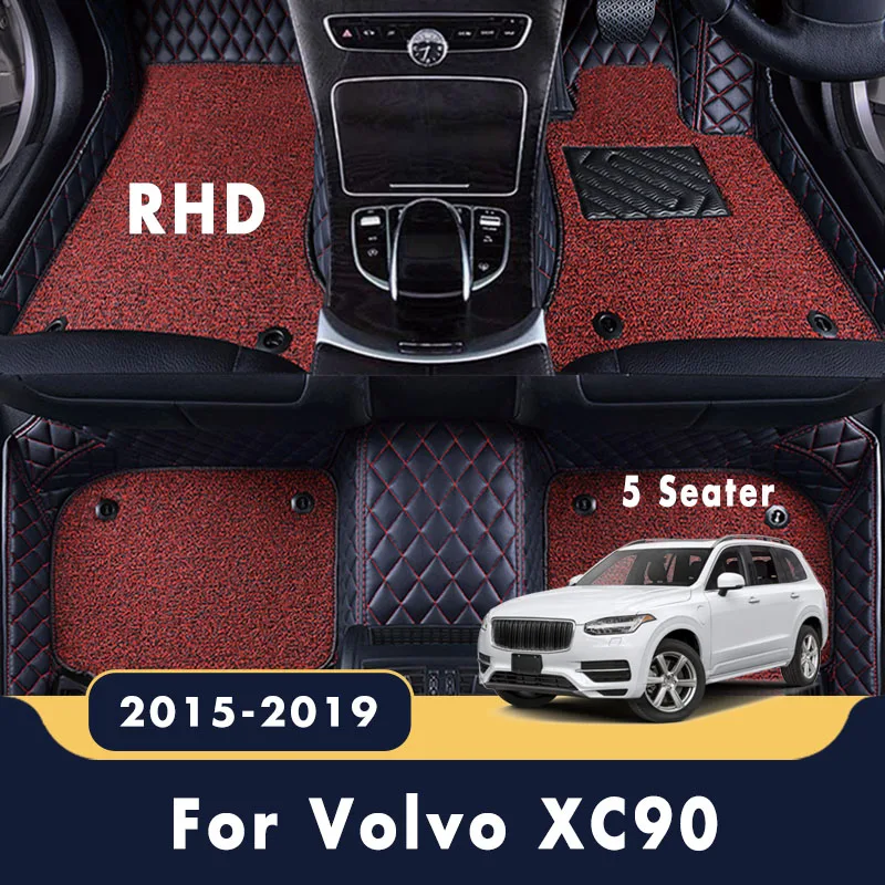 

RHD Car Floor Mats For Volvo XC90 2023 2022 2021 2020 2019 2018 2017 2016 2015 (5 Seater) Auto Luxury Double Layer Wire Loop Rug