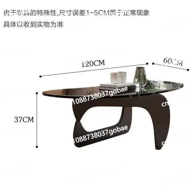 Creative Table Small Apartment Tempered Glass Shaped Tea Table