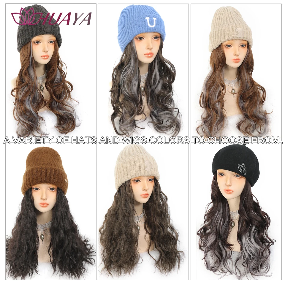 HUAYA hat wig one female long water wave hair autumn winter knitted hat full head wavy black brown wig hat