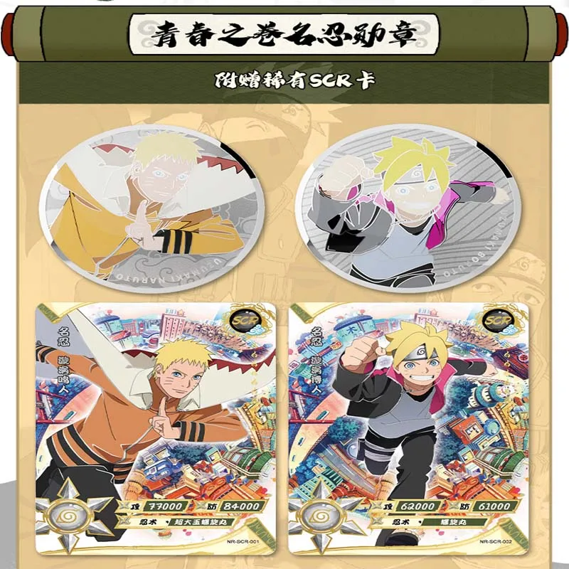 Naruto Collection Card Booster Box Kayou Scroll Of Legend Joyful Celebration Anime Trading Cards New Year Gift Box