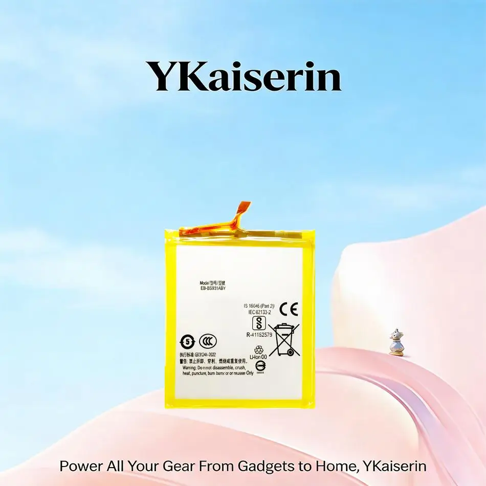 Mobile Phone Batter…