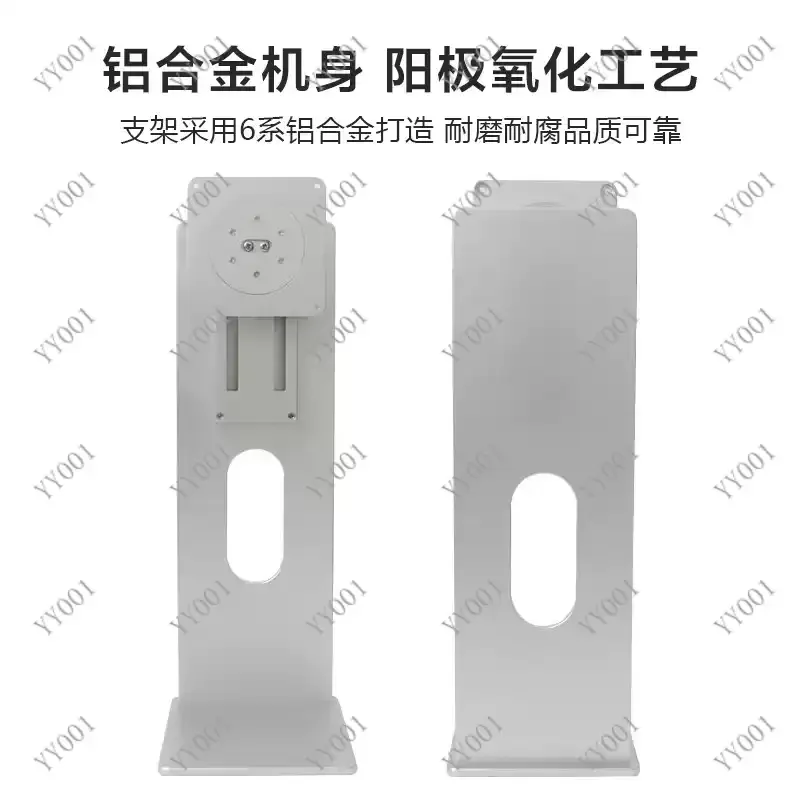 24/27/32 Inch Monitor Stand CNC Aluminum Alloy Stand Height Adjustable Rotatable