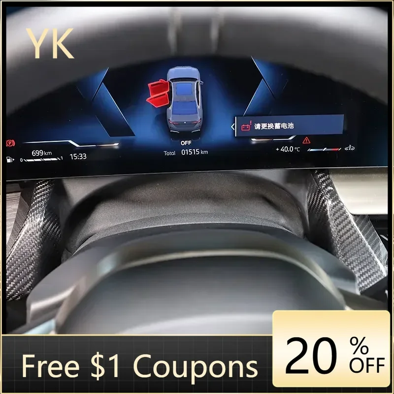 

For BMW 5 Series G60 2024-26 Interior Car Accessories Real Carbon Fiber Car Center Control Display Screen Both Sides Trim Cover