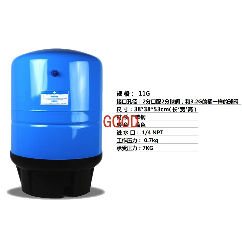 Storage Tank Commercial Water Purifier Household Water Purifier Water Storage Equipment