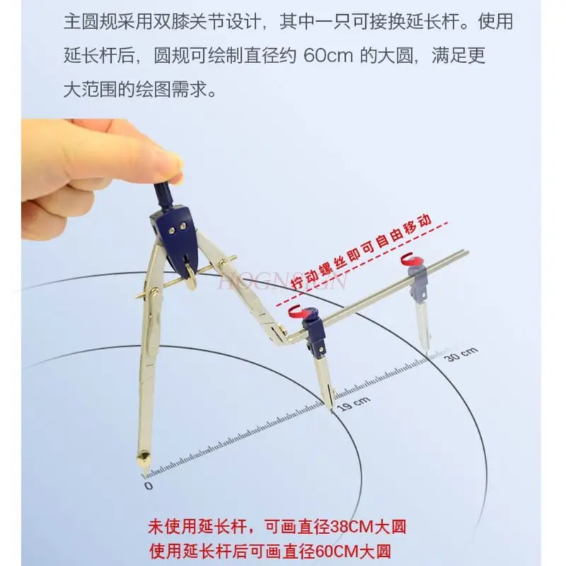 مجموعة واحدة من المسطرة، الهندسة، البوصلة، دائرة الرسم، أداة الرسم، القرطاسية متعددة الوظائف، بوصلة احترافية للطلاب #4