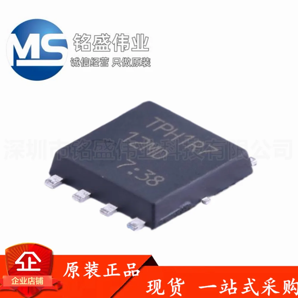 10PCS 100% New TPH1R712MD TPH1R712 60A 20V SOP-8 P-channel MOSFET Spot Direct Sale