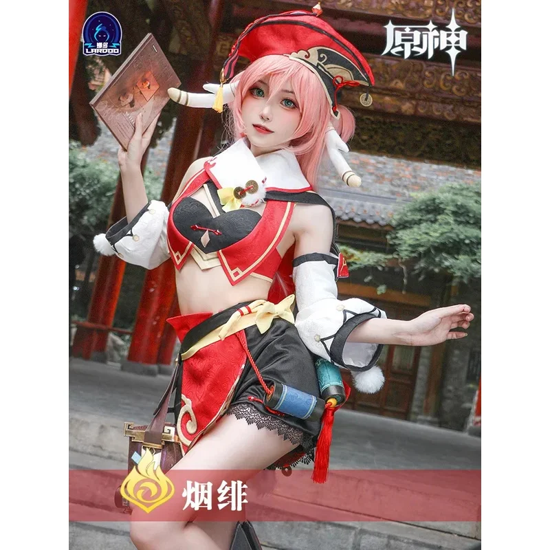 Yanfei Cosplay Game Genshin Impact Costume Wise Innocence Cute Yan Fei Outfits Wigs Cos Sexy Top Skirt Outfit Bag Full Set