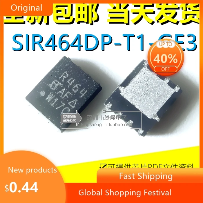 Transistor de efecto de campo SIR464DP-T1-GE3 R464 SIR464 QFN8 en stock original 10 piezas