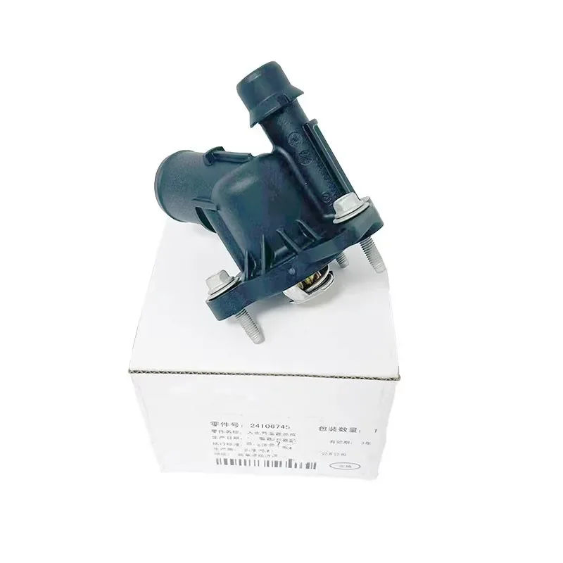 

24106745 Подходит для GM Wolando Cruzekovoz Onix New Yinglang Yuelang термосатор охлаждающей жидкости двигателя 24113501