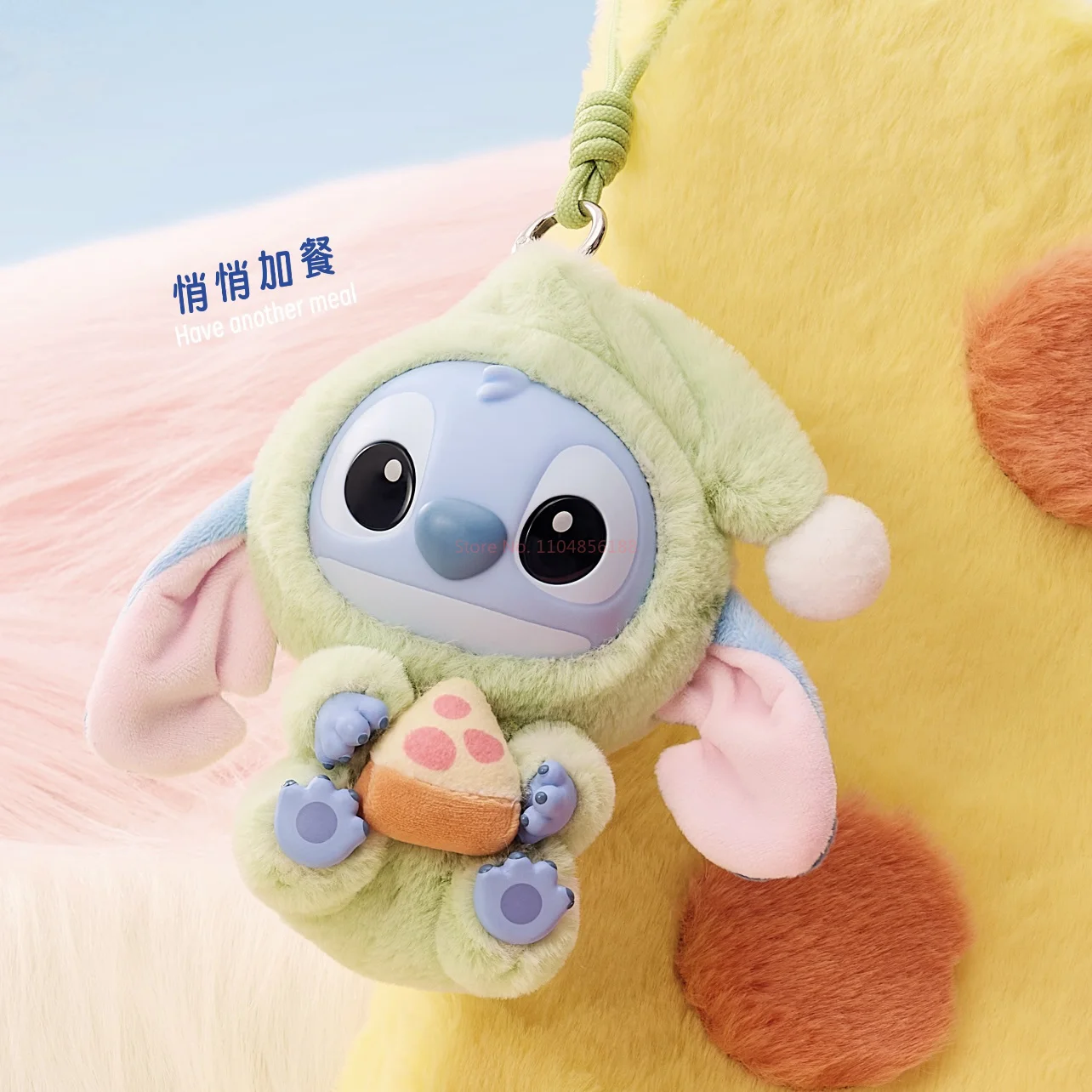 

Miniso Disney Stitch Eat Some Thing Before Sleep Series Vinyl Blind Box Bag Pendant Cute Doll Mystery Box Toy Adult Toy Gift