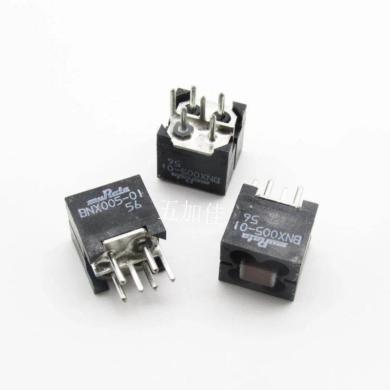 

5PCS/BNX005-01 50V 15A Imported Power Cord with Square EMI Noise Filter In-line with 6 Pins