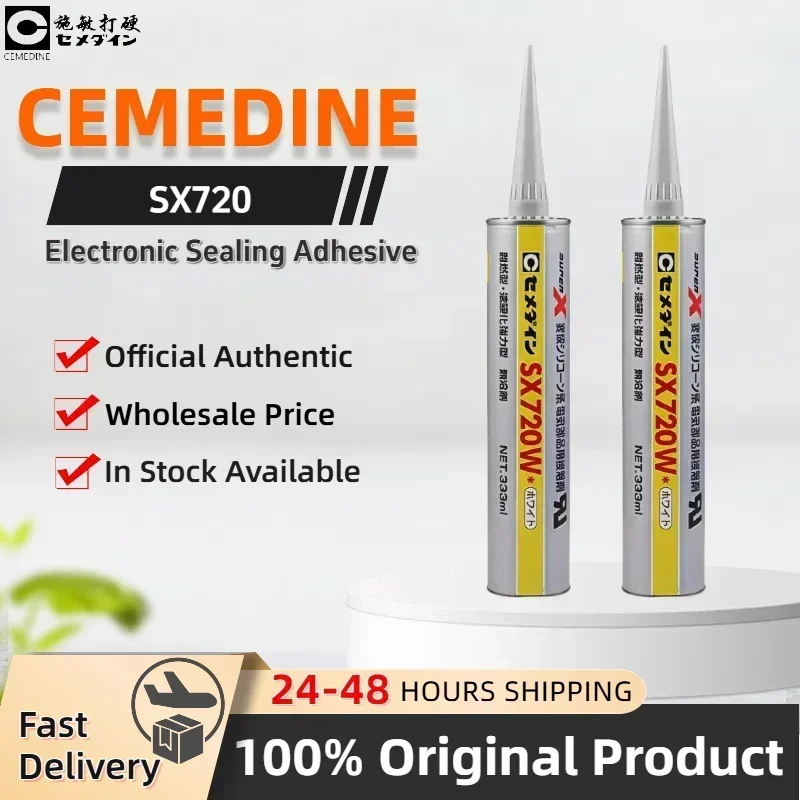 

Cemedine SX720 Japan Electronic Sealing Adhesive Room Temperature Curing Flame Resistant Original Product