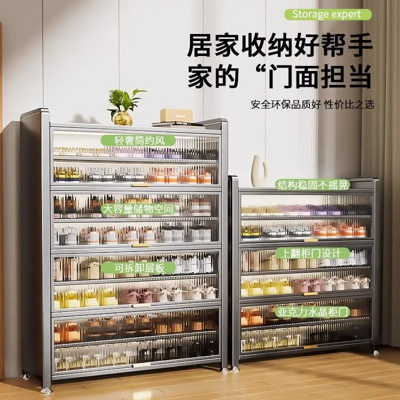 

New home shoe cabinet steel large capacity thickened multi-layer floor entrance balcony shoe rack dust-proof
