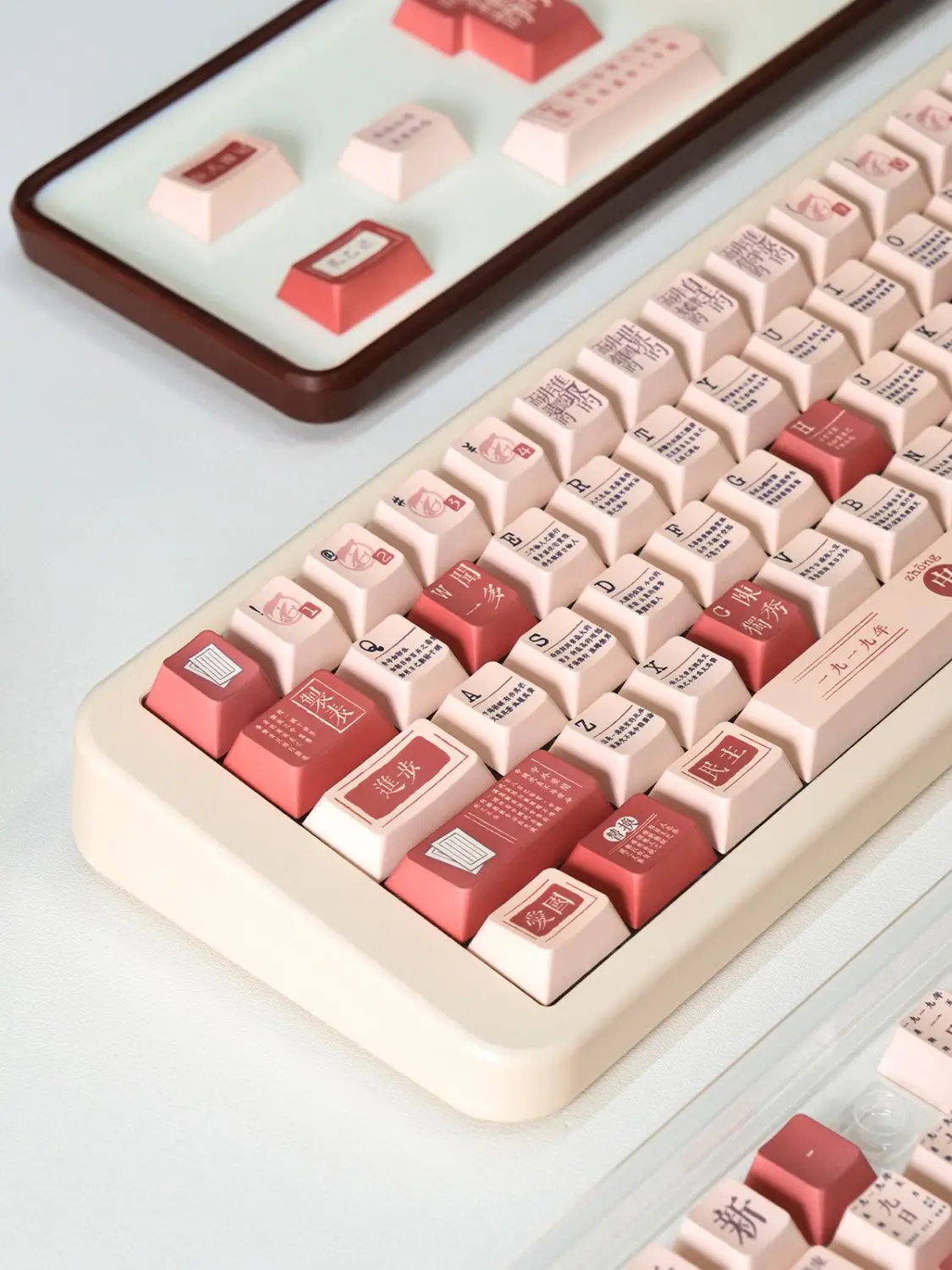 139keycap Retro czerwona chińskie znaki stara gazeta wiśnia Pbt pięciostronna sublimacja do mechanicznych klawiszy klawiszowych