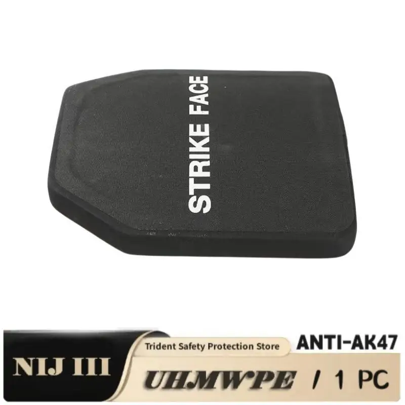 

NIJ III Stand Alone Pure PE Light WeighBulletproof Plate t Anti AK47 MSC 7.62mm Ballistic Panel 10X12 Inches Bulletproof Plate