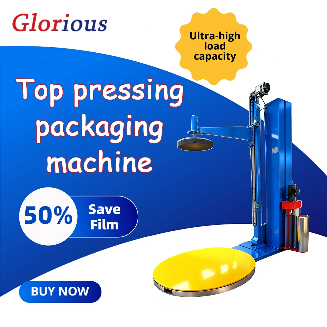 Carton Beverage CNC Film Pre-stretching High-load High-speed Electric Gear Motor Bearing Automatic    Pressing Tray Winding