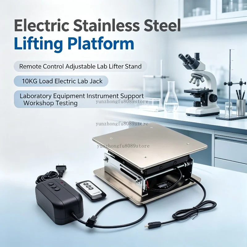 Electric Stainless Steel Lifting Platform, Remote Control Adjustable Lab Lifter Stand with 10KG Load for Laboratory Equipment