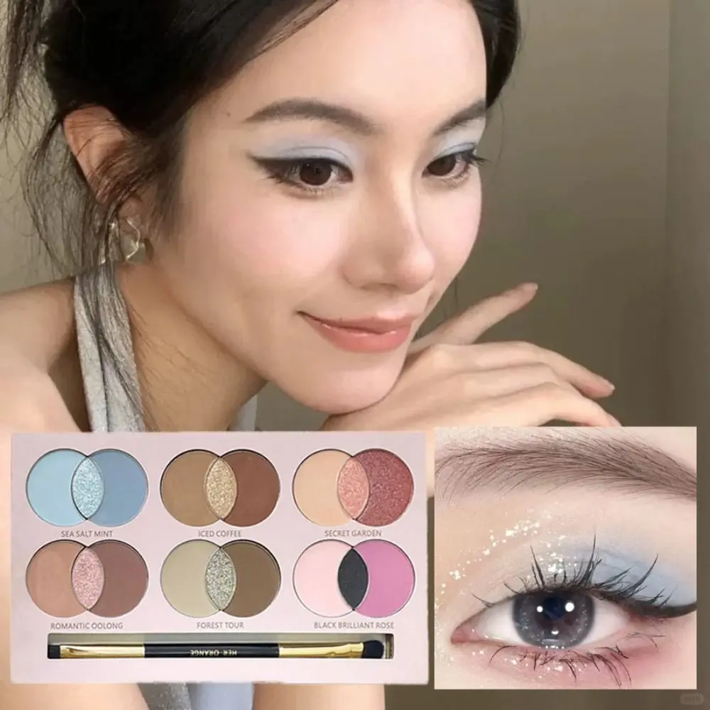 

Brightening Colors Eyeshadow Palette Glitter Blusher Makeup Tool Makeup Dispensing Box Pearlescent All-in-one Cosmetics Palette