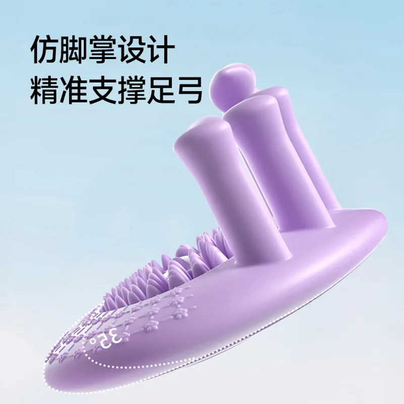 Arch Training Device, Toe Corrector, Plantar Exercise for Flat Feet, Fallen Arch, Bunion, Leg Toning