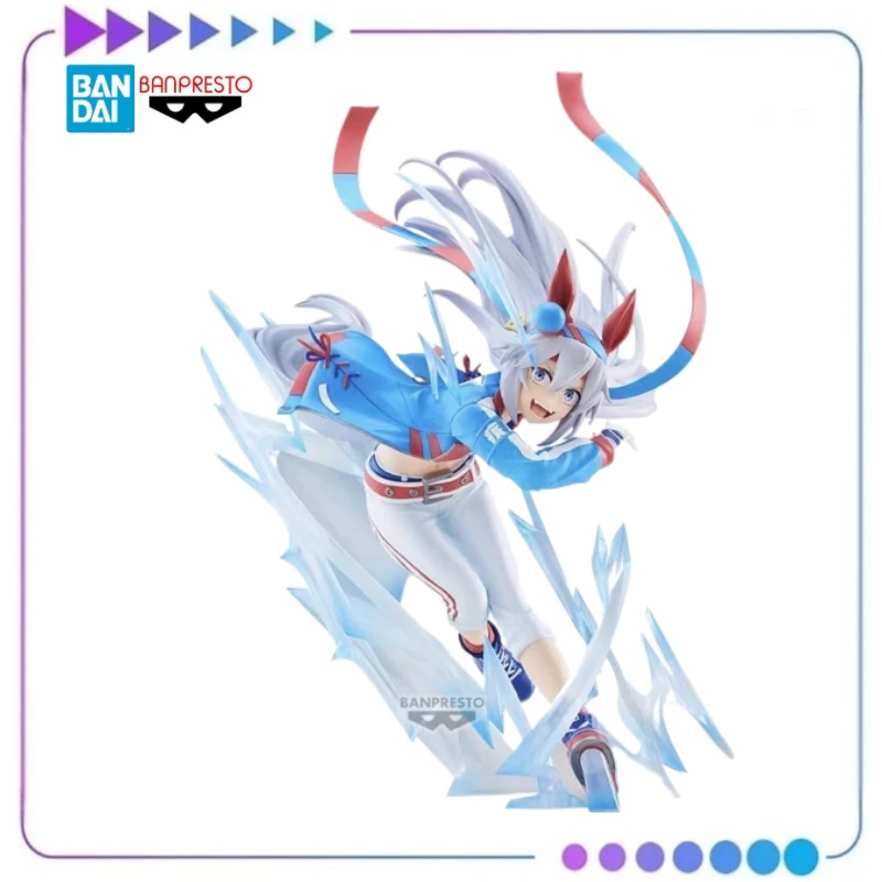 

【Original】 BANPRESTO（BPEV）Uma Musume Cinderella Gray Tamamo Cross Model Classic Anime Toys