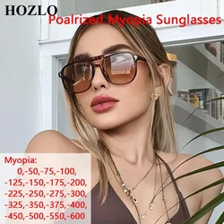 Double Bridge Rivets Luxury Women Pilot Myopia Polarized Sunglasses Men Fashion Nearsighted Dark Glasses Shortsighted Spectacles