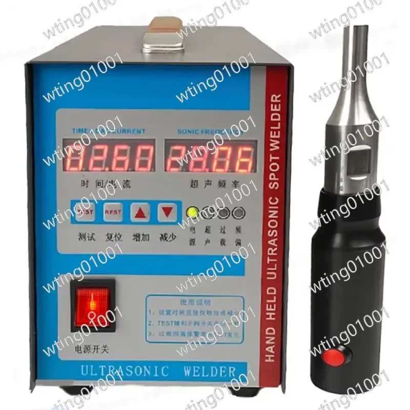 700W Handheld Ultrasonic Plastic Spot Welding Machine Industrial Welder Equipment for 110V 220V Application