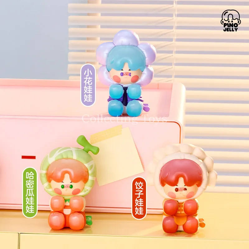 

Genuine Pop Mart Pino Jelly I'M Your Doll Series Blind Box Figures Desk Decor Collection Gift Toy Display Cute Chibi Dolls Model