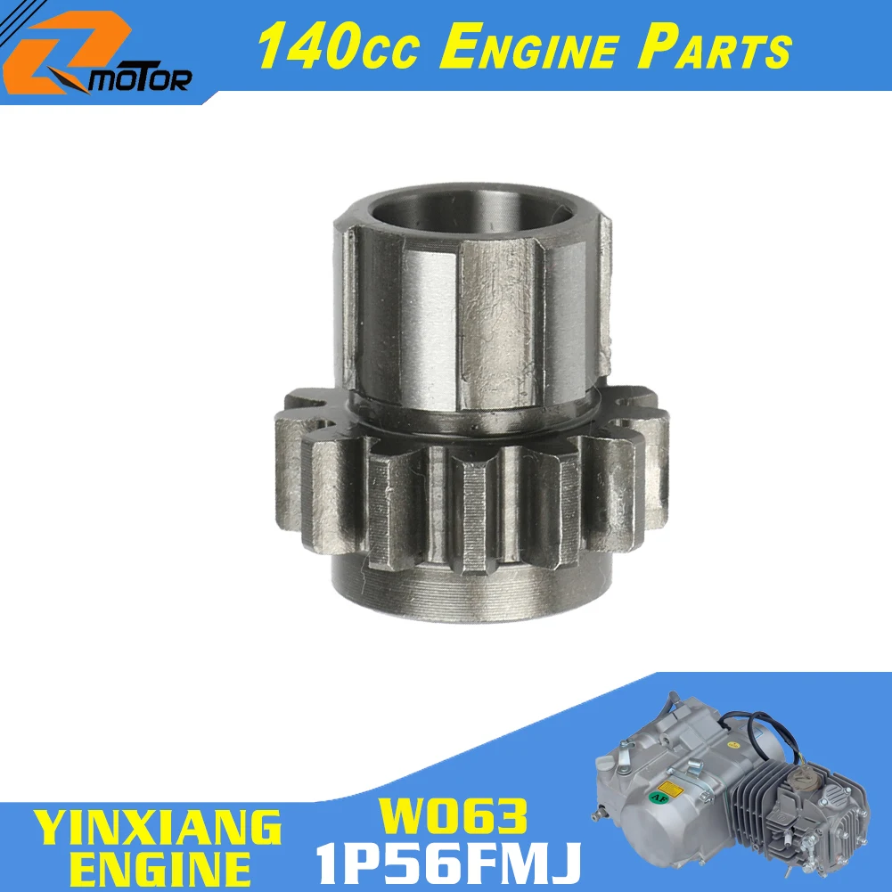 YX 140 140cc Engine Kick Starter Gear Driven Gear 13 Teeth For YinXiang W063 1P56FMJ 140 BSE Apollo Rusi Dirt Pit Bike Parts