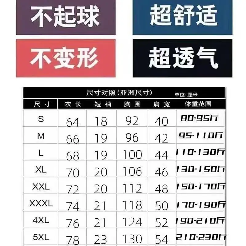 Hu Tao cos Genshin Impact 게임 애니메이션 의류 세트 티셔츠 반바지 여름 캐주얼 카와이 코스프레 데일리 할로윈 해변 코스프레