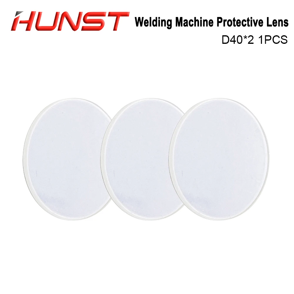 HUNST Laser Welding Machine Lens D40 Diameter 2mm Window Lens Replacement Lens