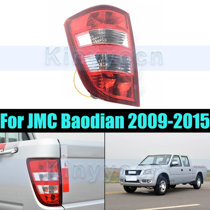 

Rear Bumper Tail Light Tail lamp For JMC Baodian 2009-2015 Lamp Taillights Taillamps Brake Light