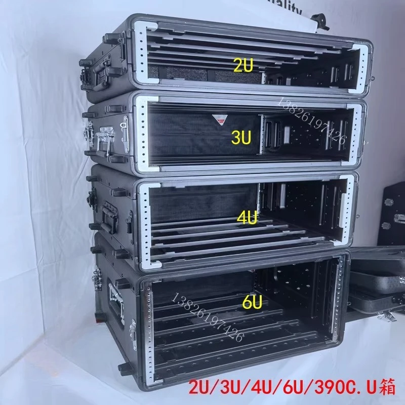 PE plastic waterproof portable air case power amplifier 2U4U microphone digital power amplifier sequencer wireless microphone