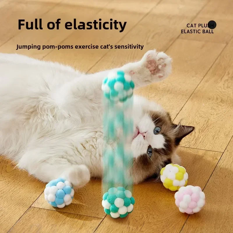 Macaron Plush Ball Throwing Toy Pet Elastic Bell Ball Bite Resistant Relieve Boredom Colorful Woolen Ball Cat Teaser Pet Product