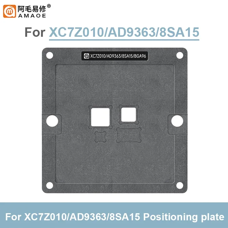 مجموعة منصة قصدير مغناطيسية قوية من AMAOE ، 70*70 ، من من من من من من من من ومن ومن ومن ومن ومن ومن ومن ومن ومن ثم إلى XC7Z010 ، AD9363 ، AD9363 ، adga144 ، 8SA15 FPGA