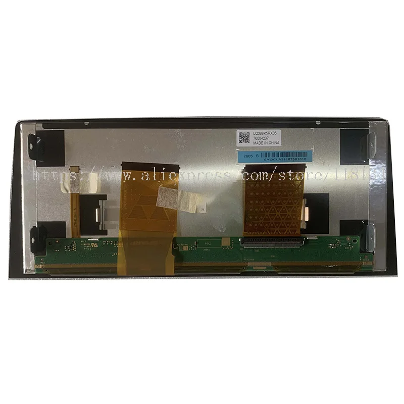 

LQ088K5RX05 8.8 inch car display touch panel assembly brand new original assembly (One year warranty）