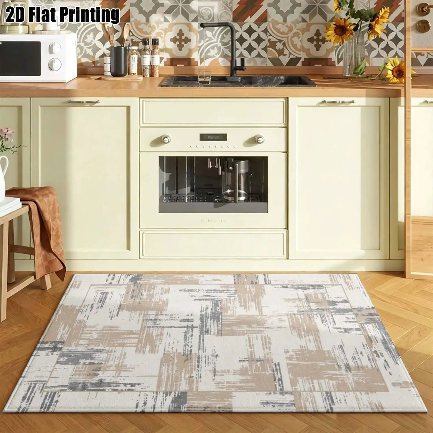 1Pc 2D Printed Beige Geometric Abstract Nordic/Instagram Style Modern Minimalist Vintage Carpet, Home Decor, Multi-Size, Machine Washable, for Entrance/Dining/Foyer/Living Room/Bedroom