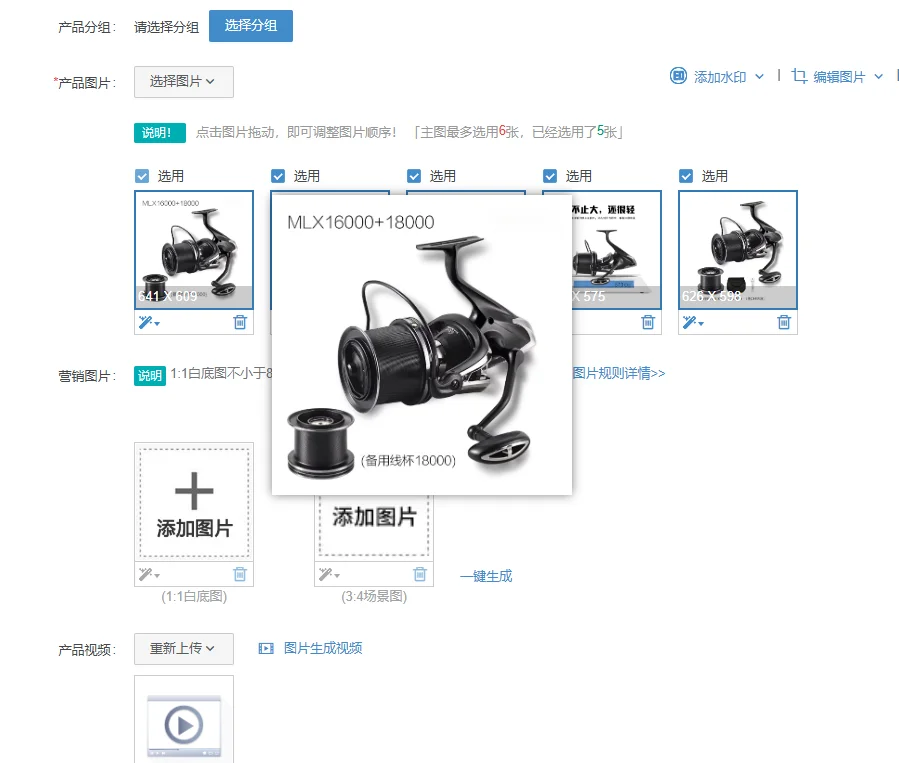 1PCS MLX16000+18000 all metal double line cup fishing wheel with slow descent function for carp