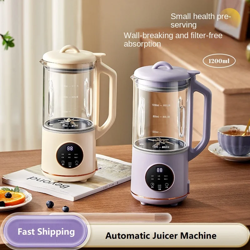 Multi-functional Electric Kettle for Making Soy Milk Baby Food Quiet and Easy to Use Automatic Soy Milk Maker Smoothie Blender