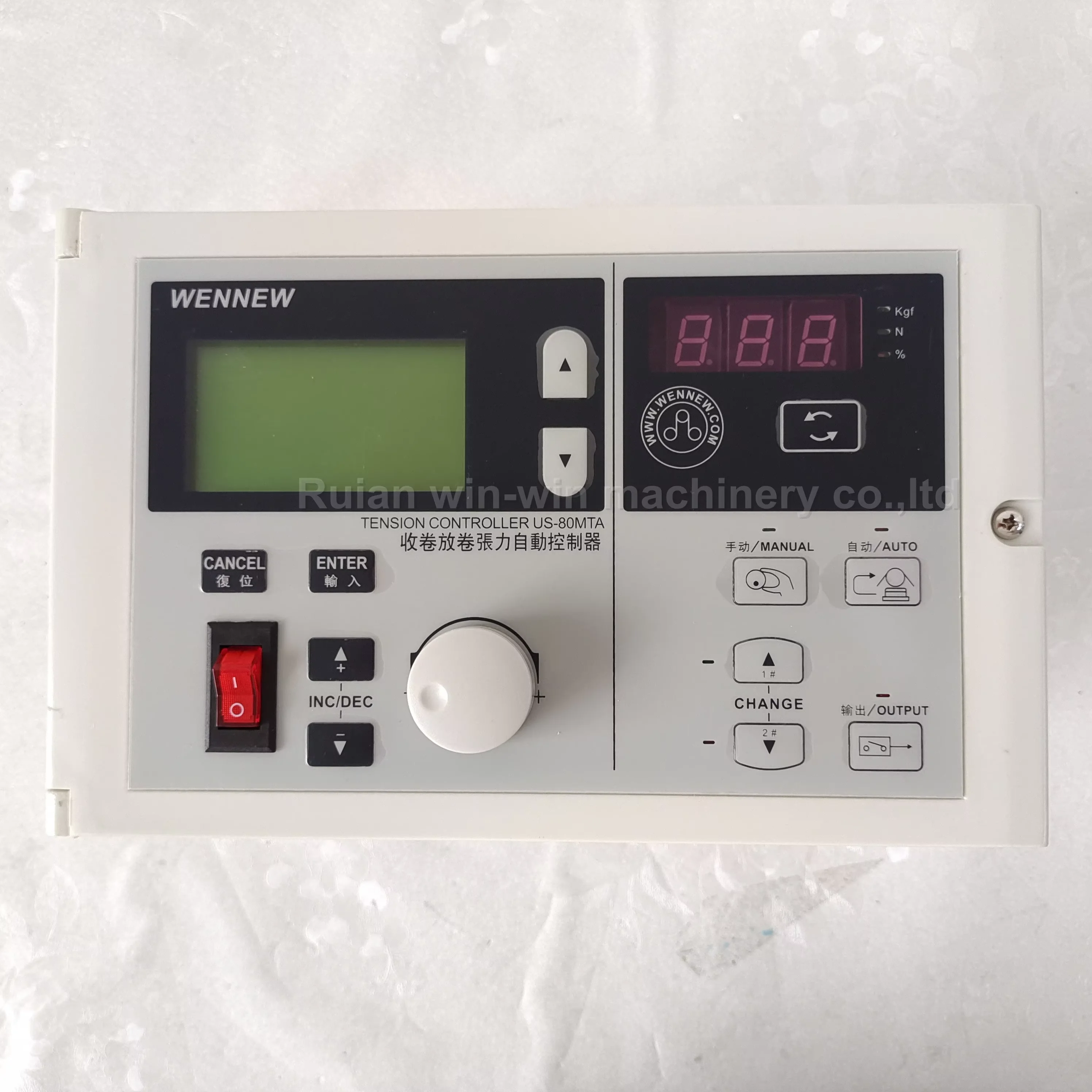 WENNEW US-80MTA US-80MTA-E AC220V Regolatore di tensione automatico digitale senza sensore cellulare per macchina da taglio con stampa flessografica